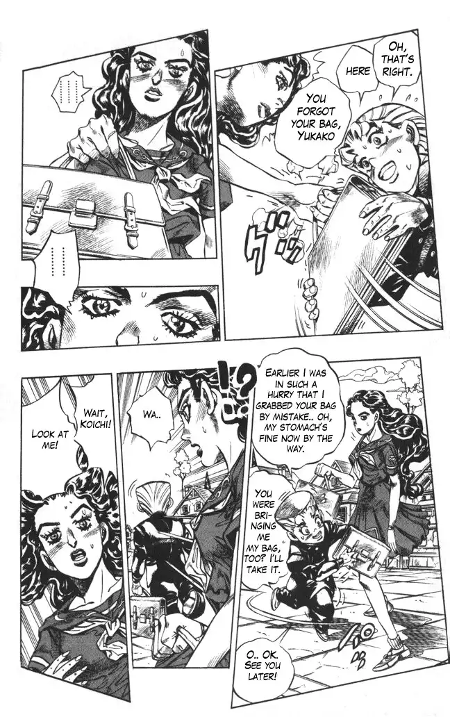 Diamond wa Kudakenai Chapter 351 6